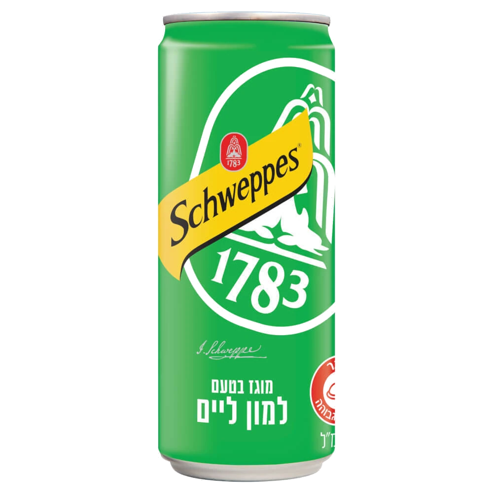 גזוז בטעם לימון-ליים