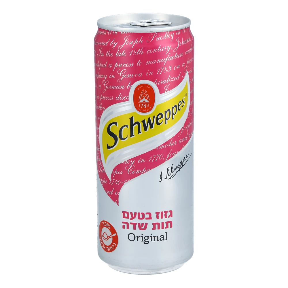 גזוז בטעם תות
